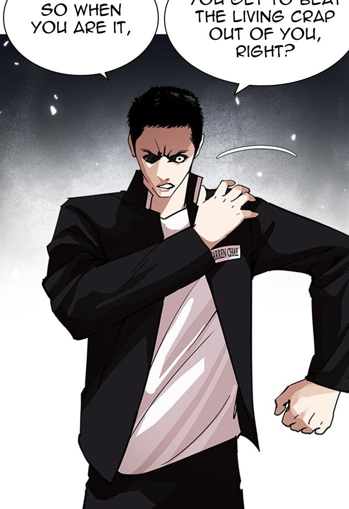 Lookism Chapter 235 Page 145