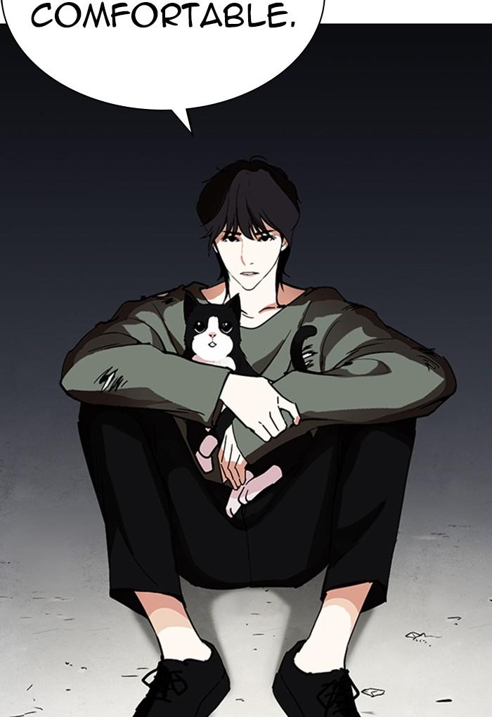 Lookism Chapter 235 Page 47