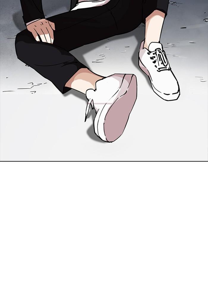 Lookism Chapter 235 Page 54