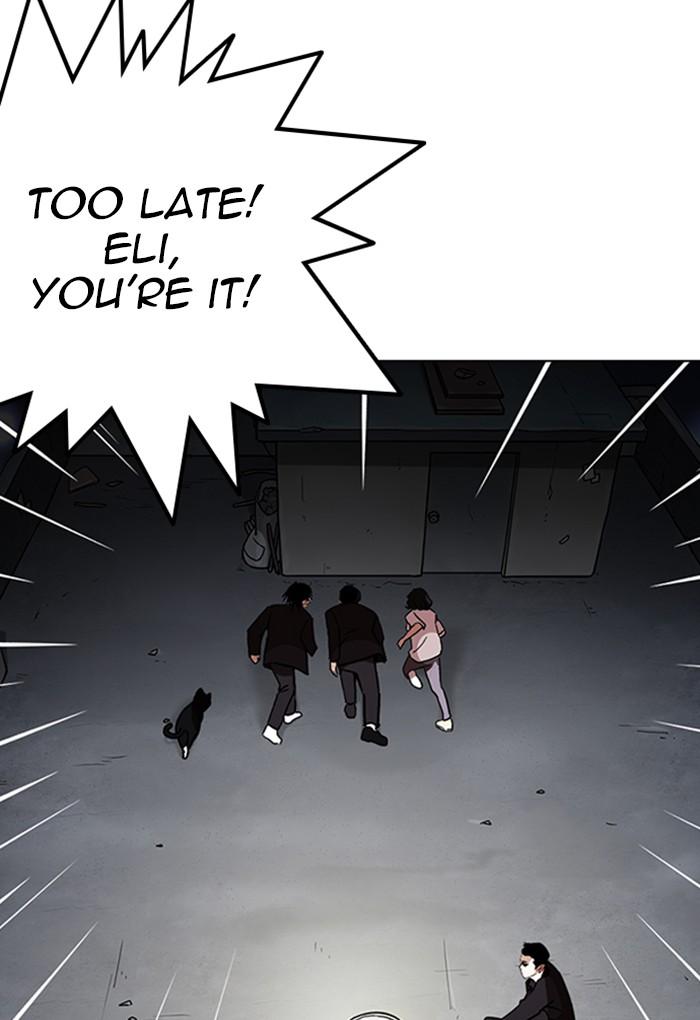 Lookism Chapter 235 Page 68