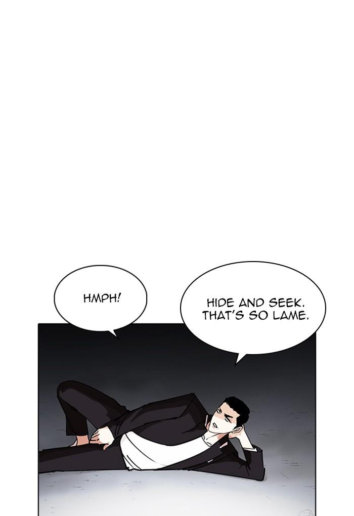 Lookism Chapter 235 Page 70