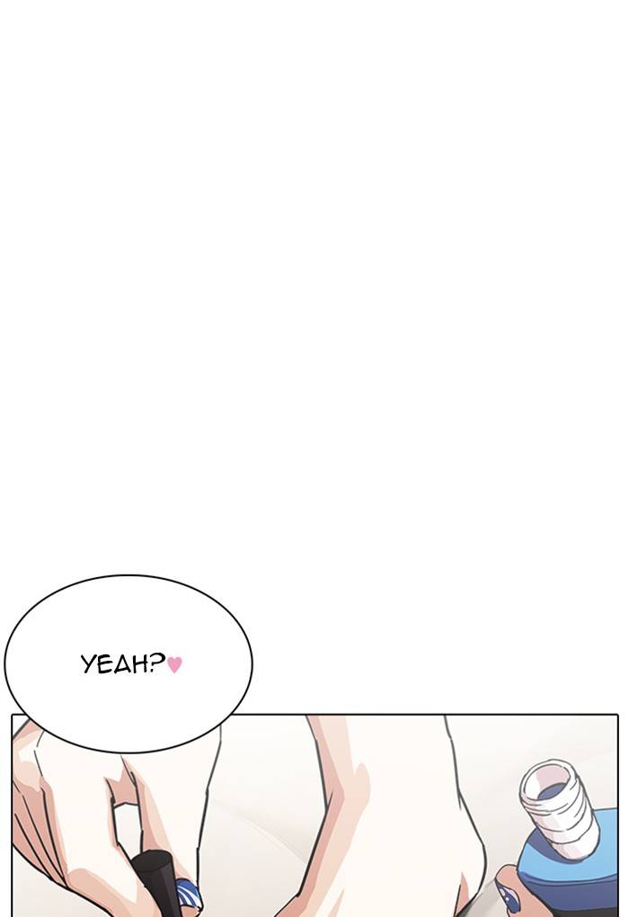 Lookism Chapter 236 Page 121