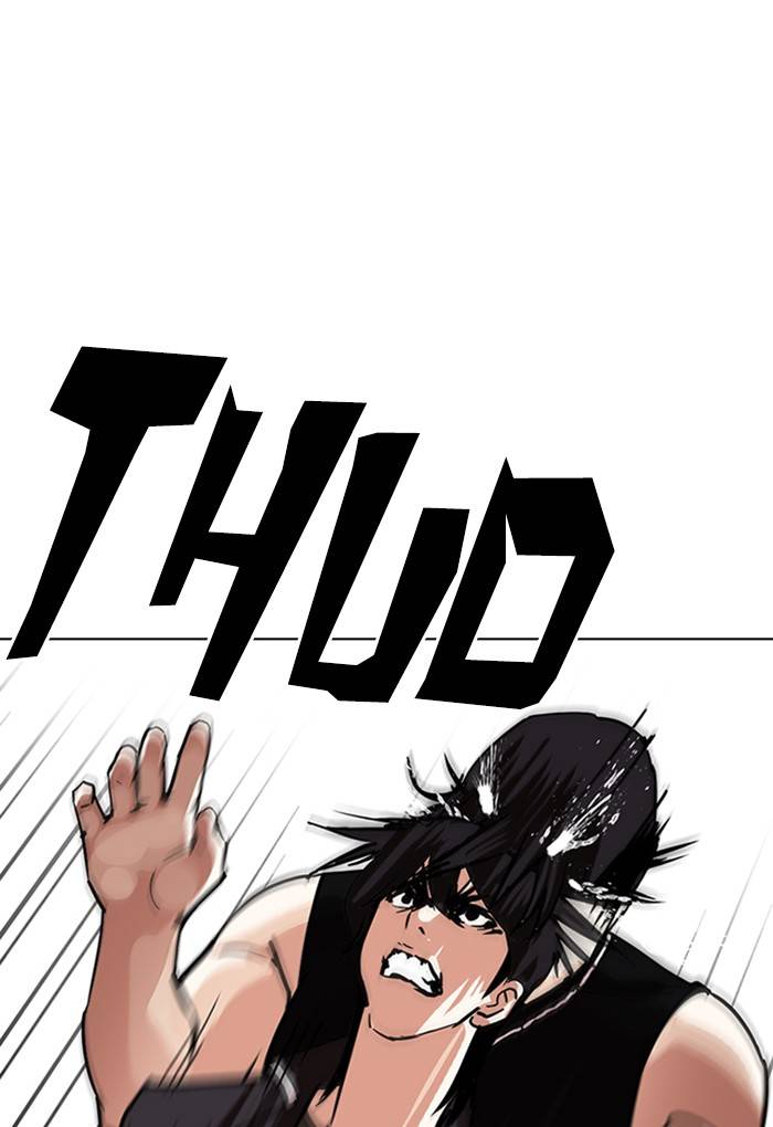 Lookism Chapter 236 Page 152