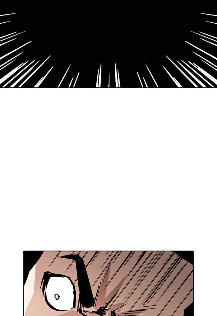 Lookism Chapter 236 Page 39