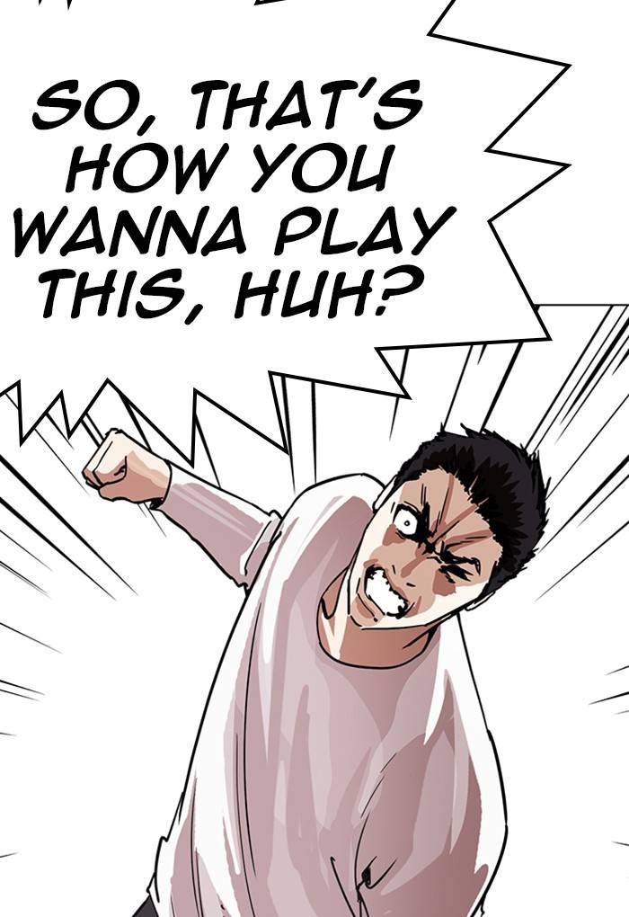 Lookism Chapter 236 Page 46