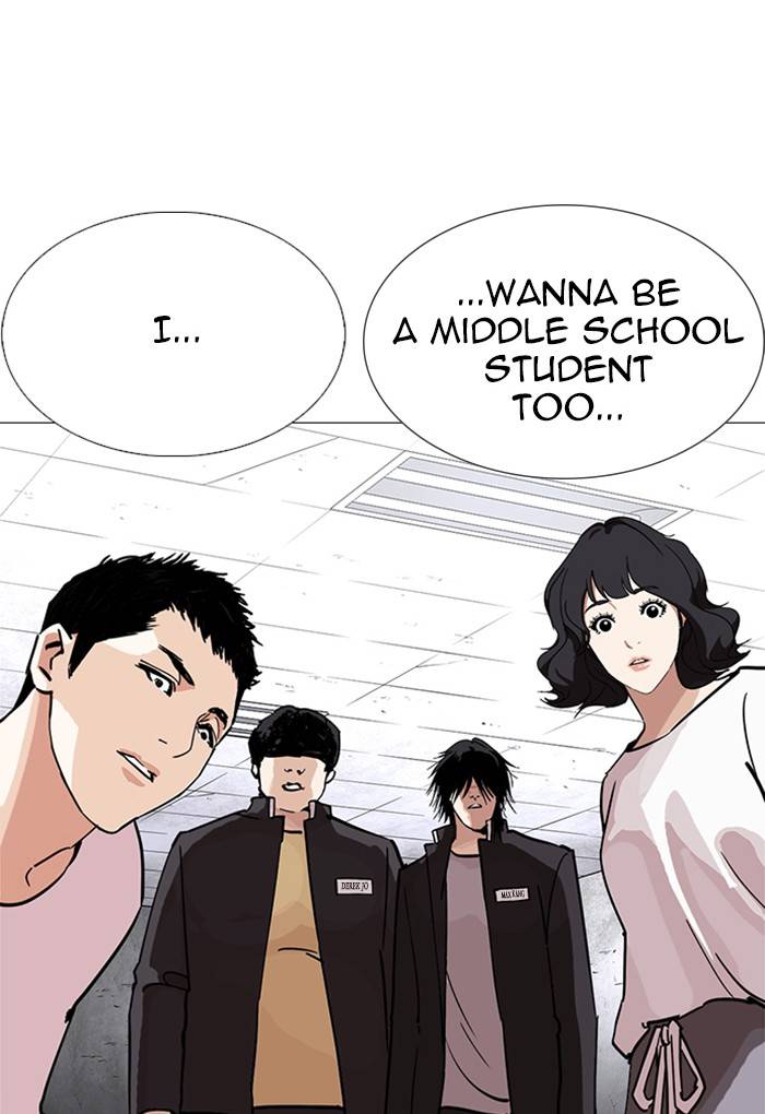 Lookism Chapter 236 Page 99