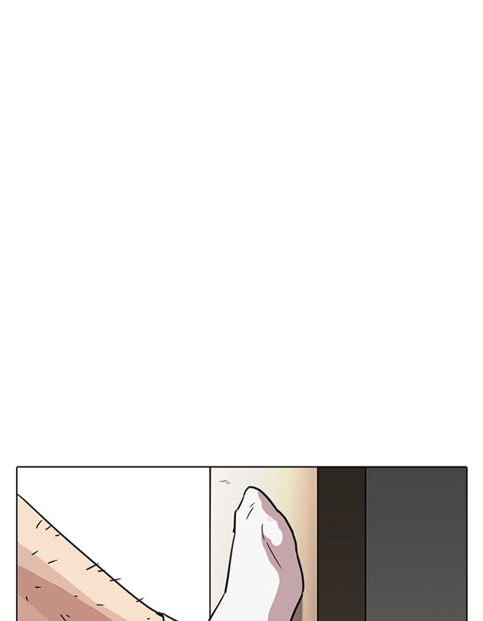 Lookism Chapter 237 Page 163