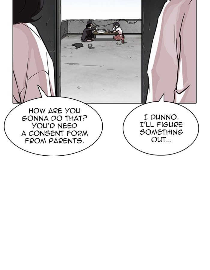 Lookism Chapter 237 Page 26