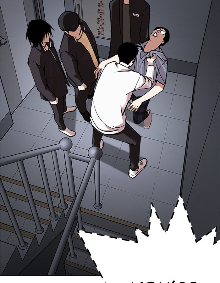 Lookism Chapter 237 Page 91
