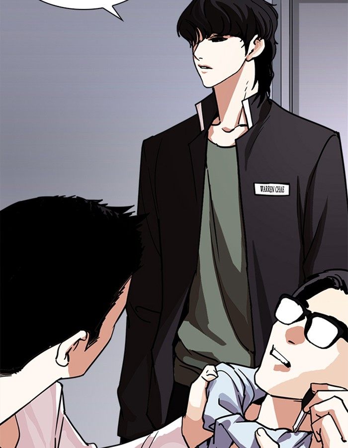 Lookism Chapter 237 Page 95