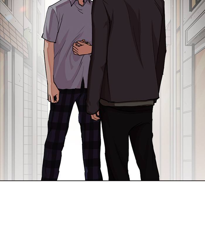 Lookism Chapter 238 Page 128