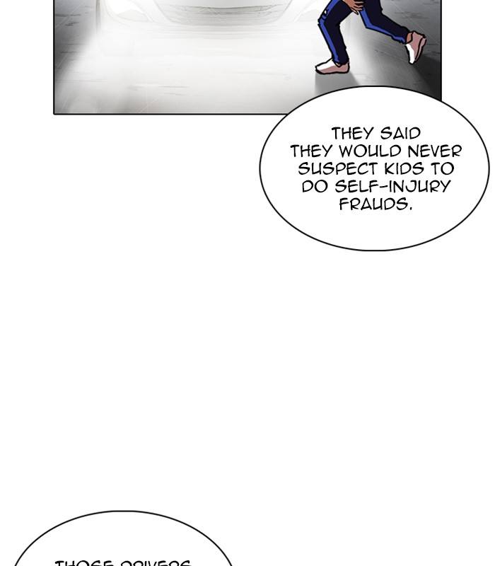 Lookism Chapter 238 Page 130