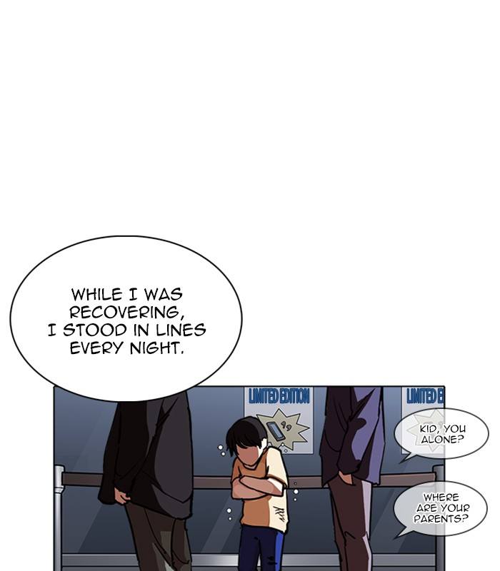 Lookism Chapter 238 Page 132