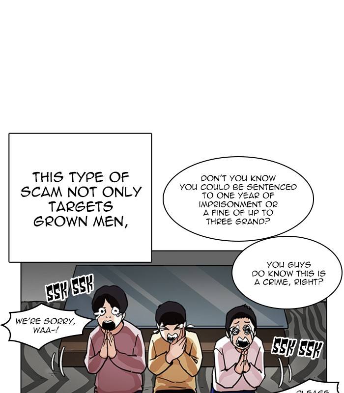 Lookism Chapter 238 Page 97