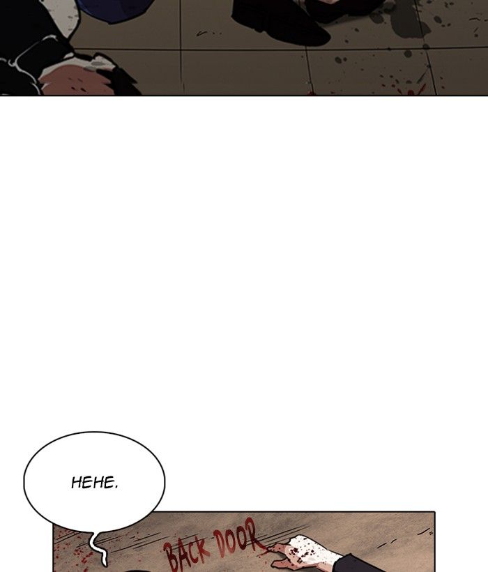 Lookism Chapter 239 Page 110