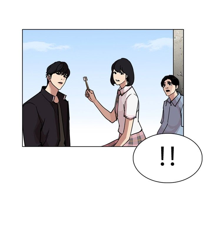Lookism Chapter 239 Page 140