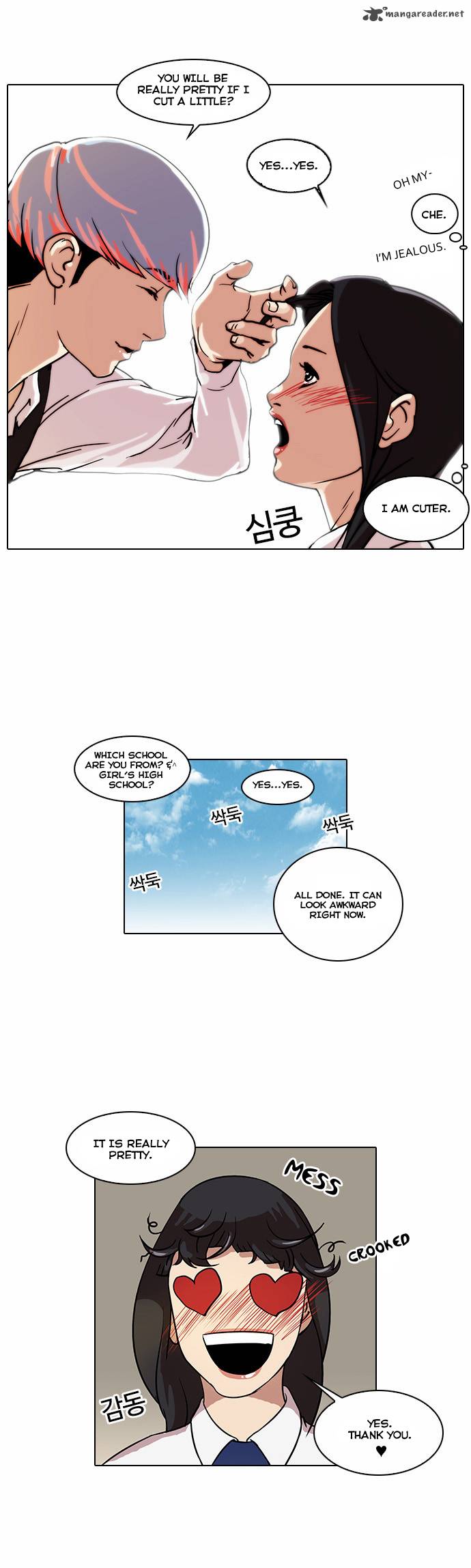 Lookism Chapter 24 Page 13