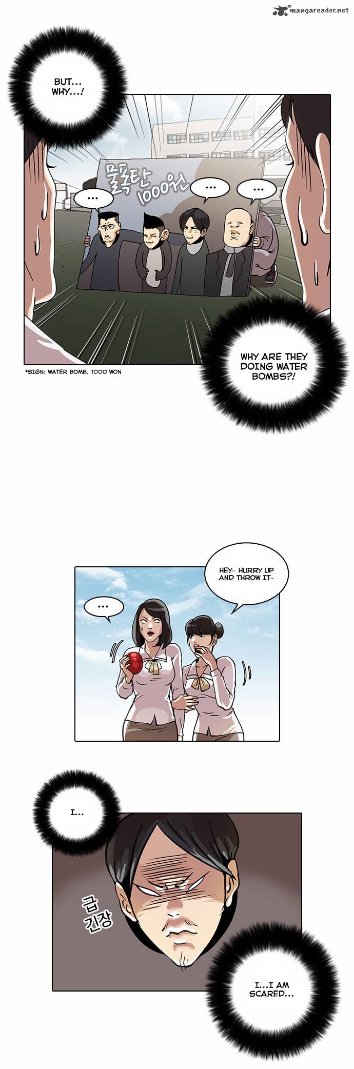 Lookism Chapter 24 Page 24