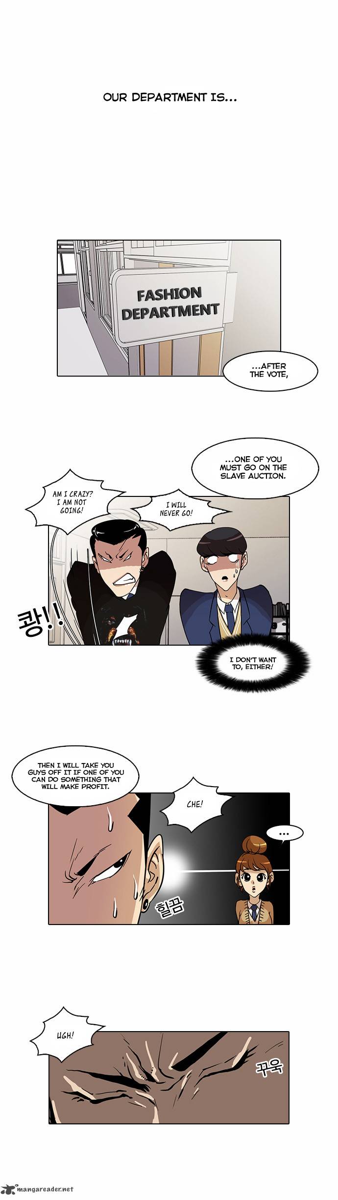 Lookism Chapter 24 Page 7