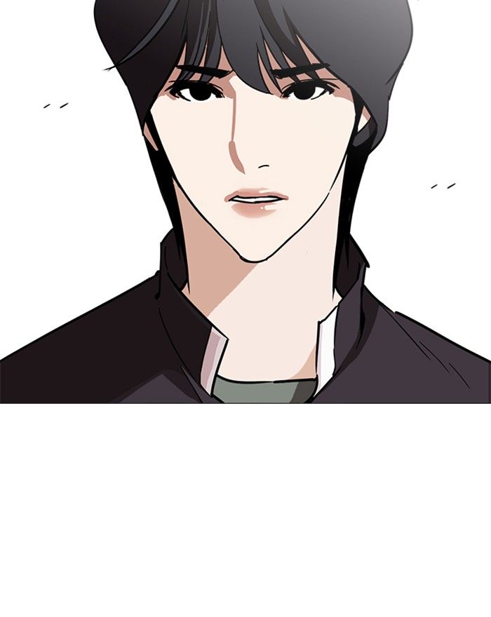 Lookism Chapter 240 Page 75