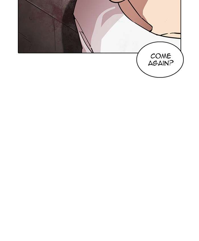 Lookism Chapter 241 Page 121