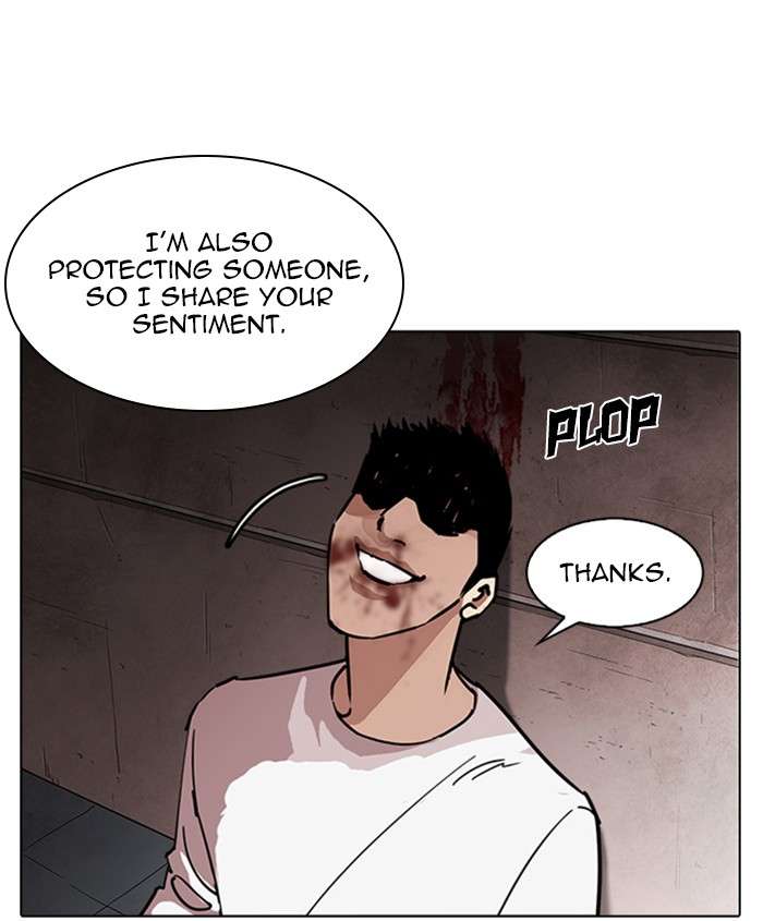 Lookism Chapter 241 Page 132
