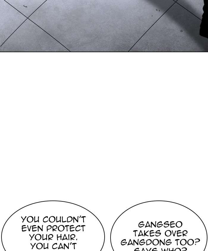 Lookism Chapter 241 Page 144