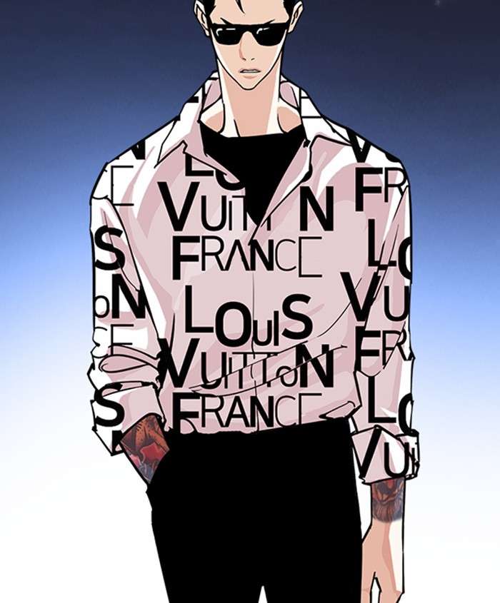 Lookism Chapter 241 Page 2
