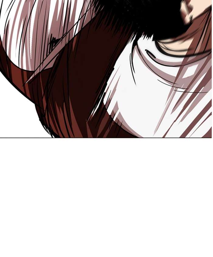 Lookism Chapter 241 Page 64