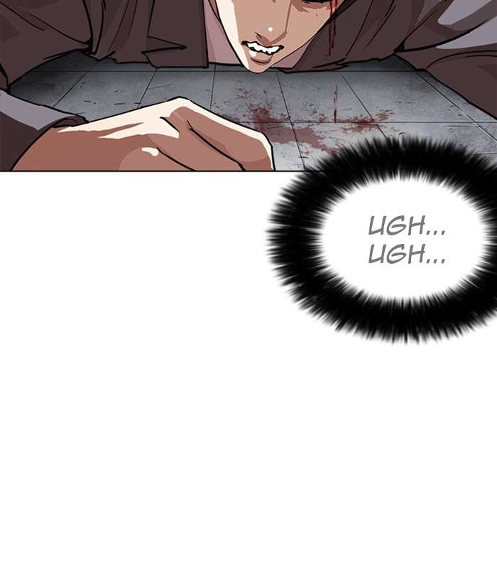 Lookism Chapter 242 Page 106