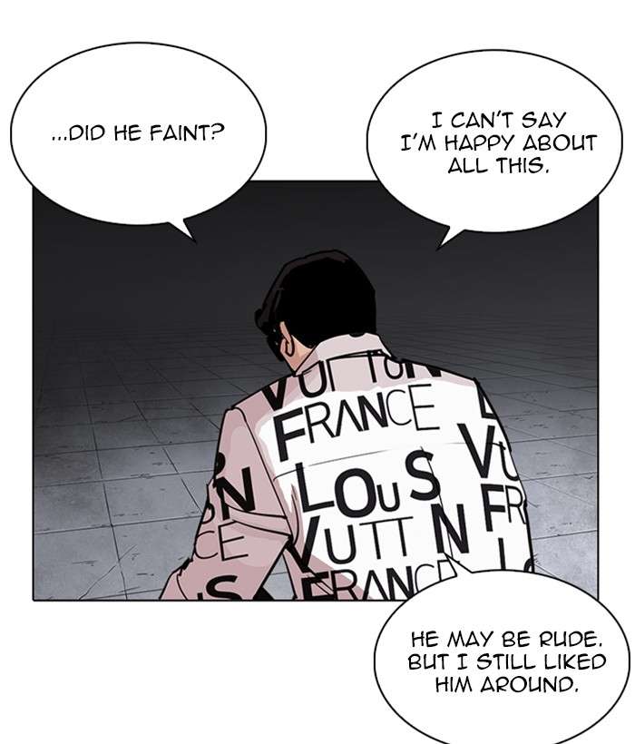 Lookism Chapter 242 Page 112