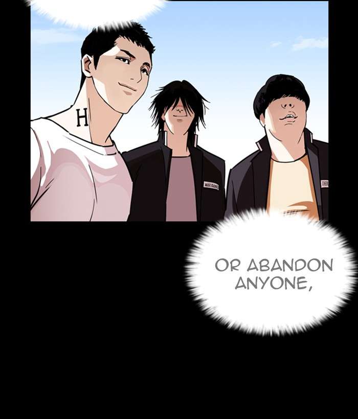 Lookism Chapter 242 Page 126