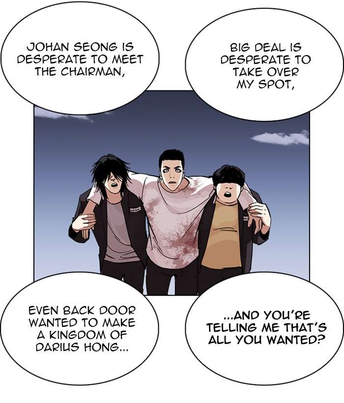 Lookism Chapter 242 Page 135