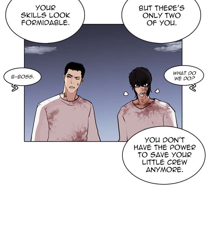 Lookism Chapter 242 Page 149