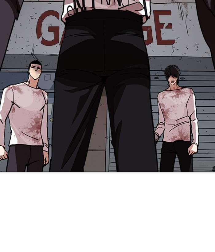 Lookism Chapter 242 Page 152