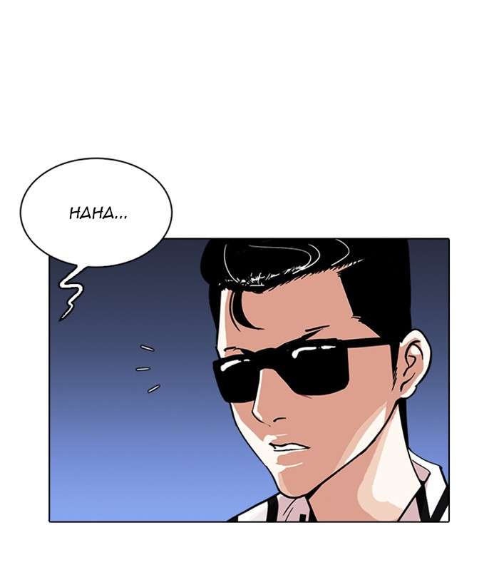 Lookism Chapter 242 Page 153