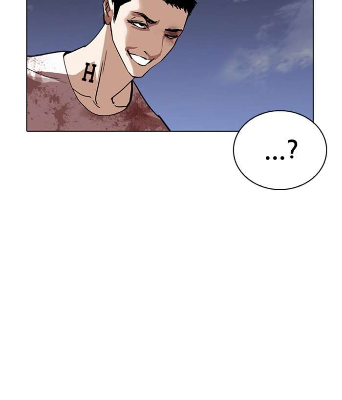 Lookism Chapter 242 Page 155