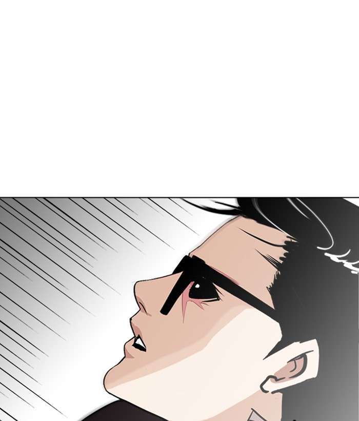 Lookism Chapter 242 Page 159