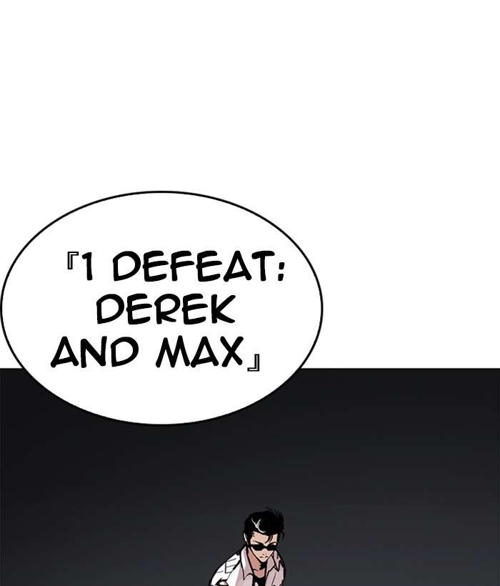 Lookism Chapter 242 Page 178