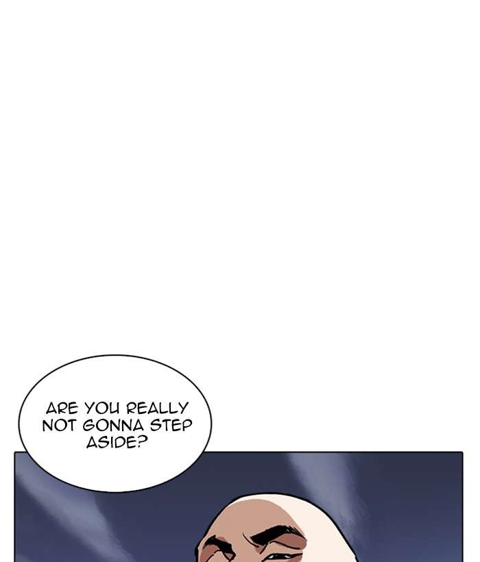 Lookism Chapter 242 Page 24