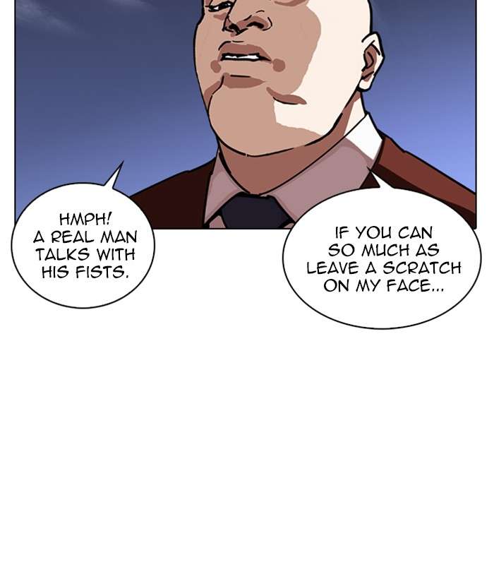 Lookism Chapter 242 Page 25