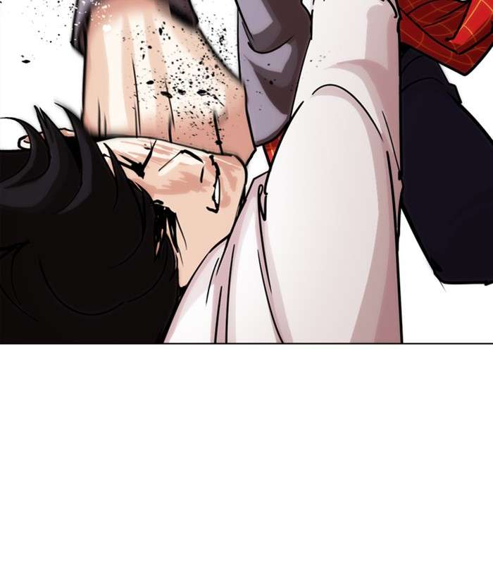 Lookism Chapter 242 Page 46