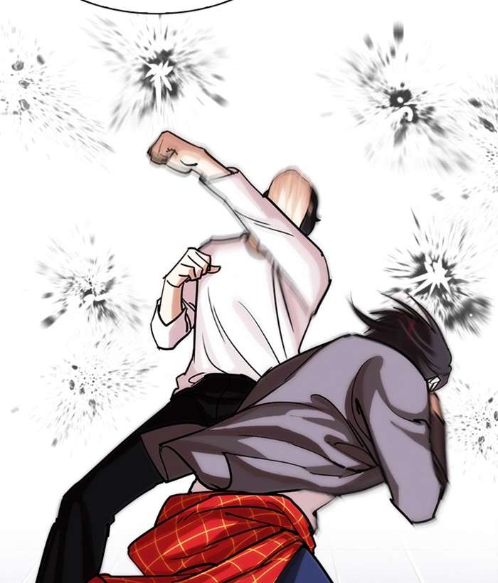 Lookism Chapter 242 Page 48