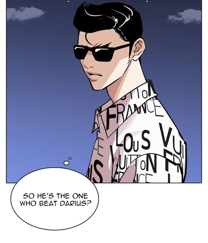 Lookism Chapter 242 Page 6