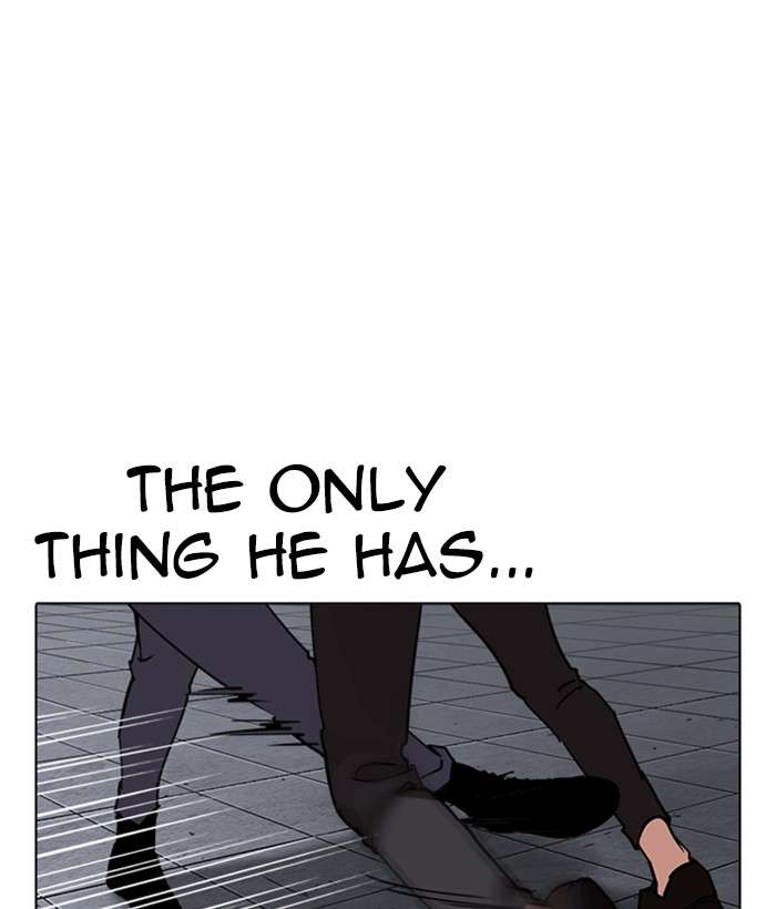 Lookism Chapter 242 Page 67