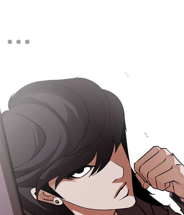 Lookism Chapter 242 Page 72