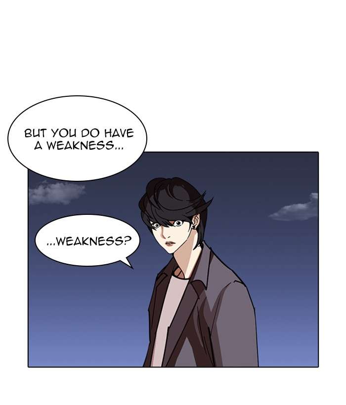 Lookism Chapter 242 Page 96