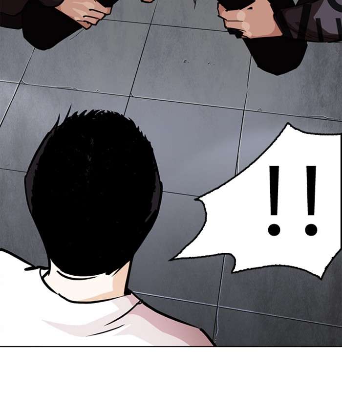 Lookism Chapter 243 Page 10