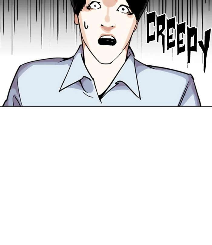 Lookism Chapter 243 Page 114