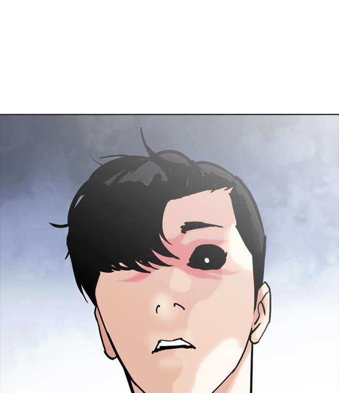Lookism Chapter 243 Page 120
